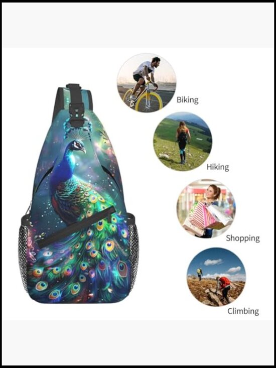 Peacock Print Sling Backpack Crossbody Bag Lightweight Waterproof Travel Daypack main image 5